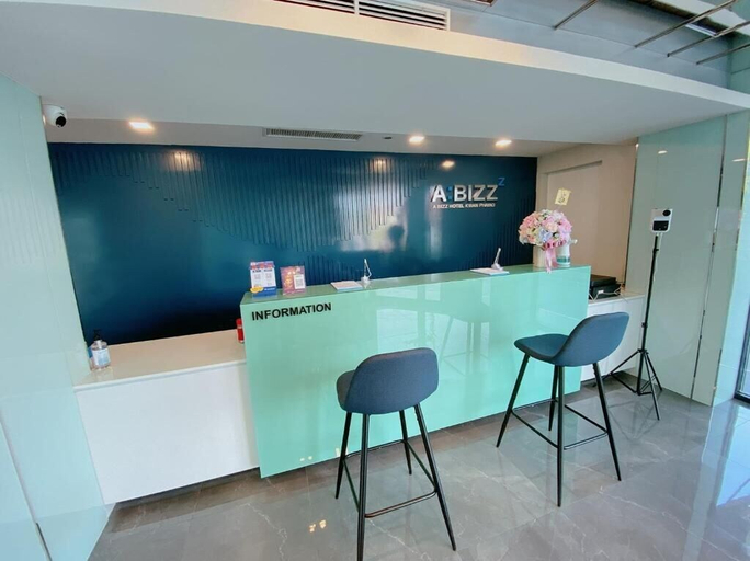 Others 1, ABIZZ Hotel KwanPhayao, Muang Phayao