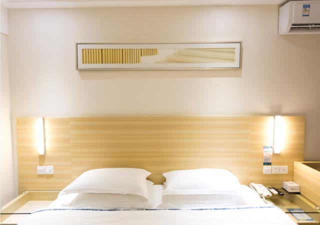 City Comfort Inn Foshan Shunde Daliang Walking Street, Foshan