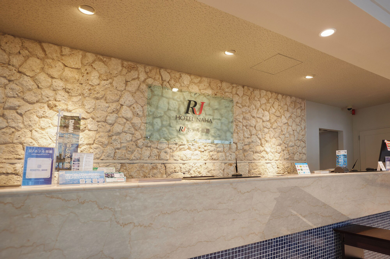 Public Area 2, Rj Hotel Naha, Naha