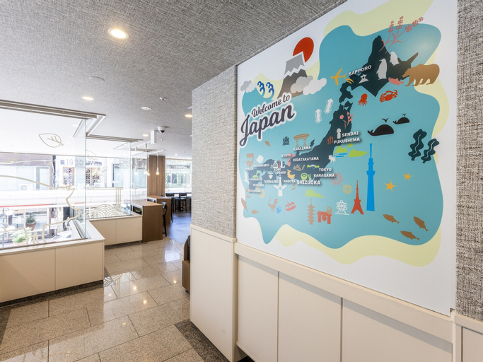 Food & Drinks 5, Hotel Wing International Shizuoka, Shizuoka