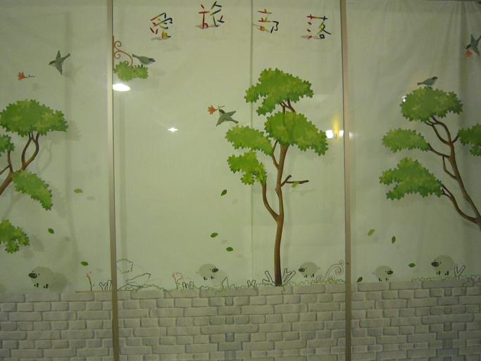 Bathroom 3, Aitabi Hostel, Tainan