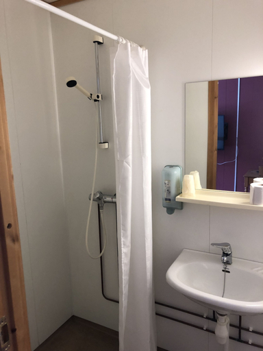 Bathroom 3, Dovreskogen Gjestegård, Dovre