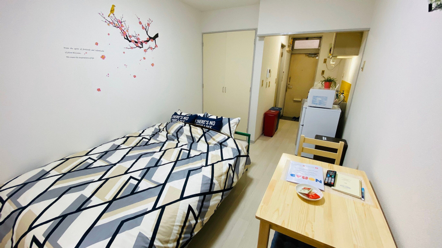 NOMAD Estate Pia Realm, Tokorozawa