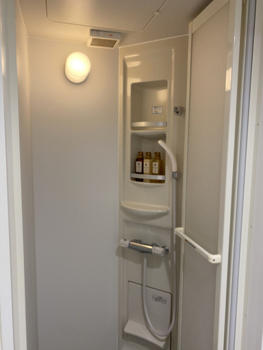 Bathroom 3, HOTEL WAKO Tokyo Tree View, Sumida
