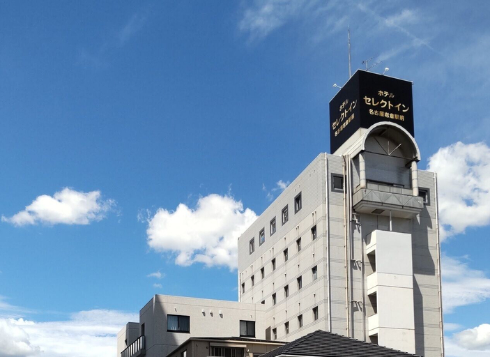 Hotel Select Inn Nagoya Iwakura Ekimae, Iwakura