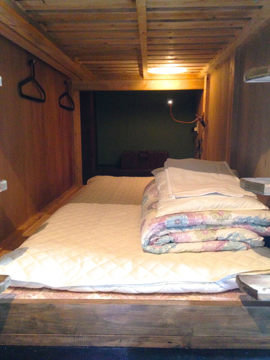 Bedroom 5, HOSTEL NAKAMURA Kobe, Kobe