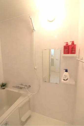 Bathroom 3, Shin-Osaka GRAND-H 501, Osaka