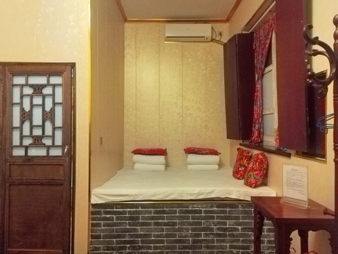 Bedroom 2, Pingyao Xinlongkui Inn, Jinzhong