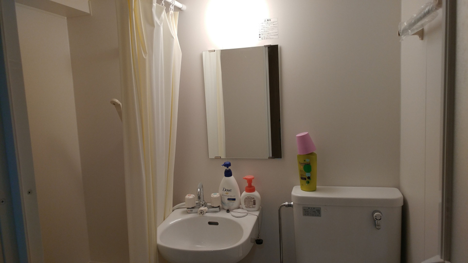 Bathroom 3, kyoto.gion tourist house, Kyoto