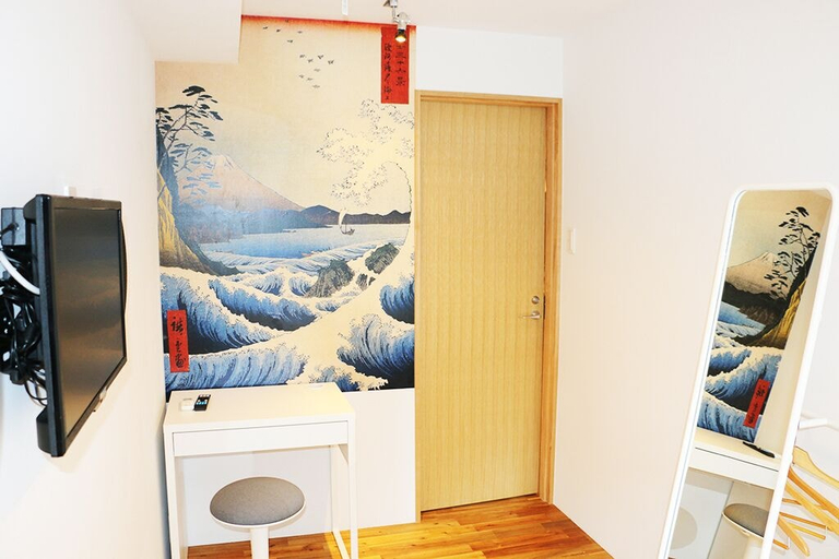 Others 5, New Minka Guest House, Bunkyō