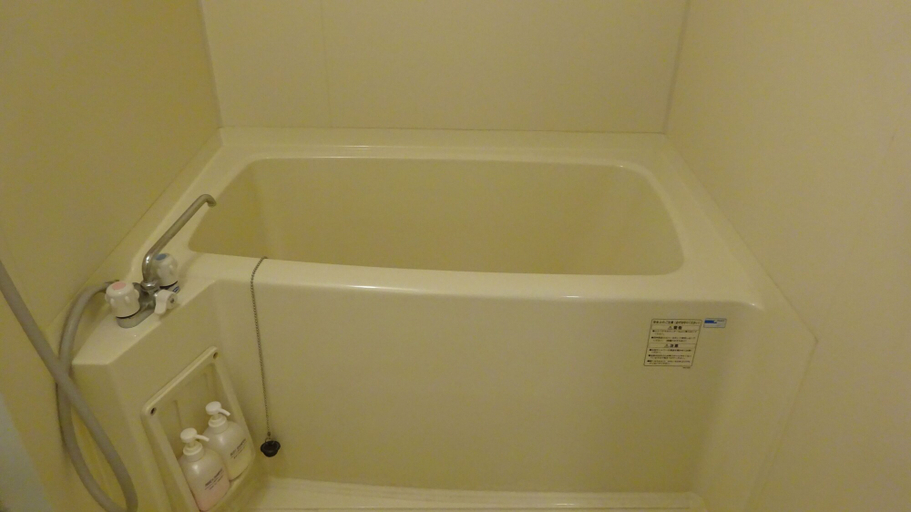 Bathroom 4, Hotel Kinu, Nikkō