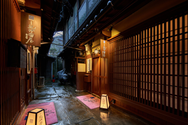 Others 5, Oyadokinokuniya Maruyama Machi Tei, Nagasaki