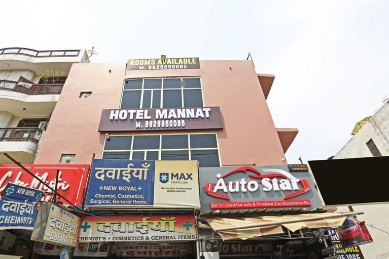 Exterior & Views, Hotel Mannat bhera enclave, West
