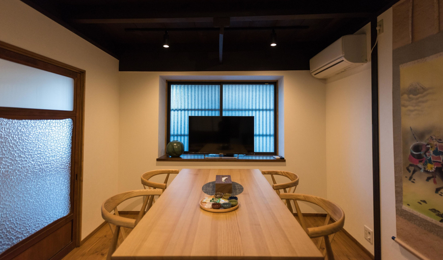 Others 4, Happy House, Kyoto