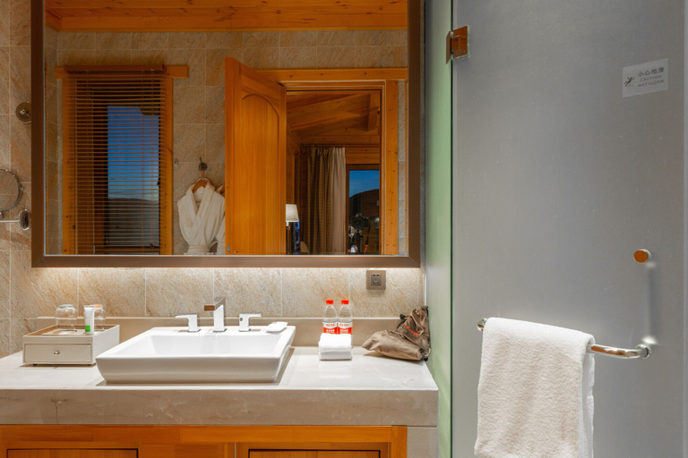 Bathroom 5, Swissôtel Resort Changbaishan, Baishan