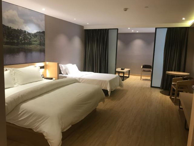 Bedroom 3, Metropolo Hainan Provincial Government Riyue Duty Free Hotel, Haikou
