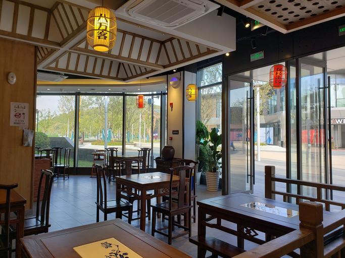 Food & Drinks 4, Suzhou Yi Tang Service Apartment, Suzhou