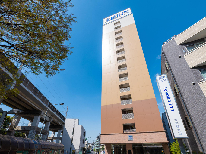 Exterior 1