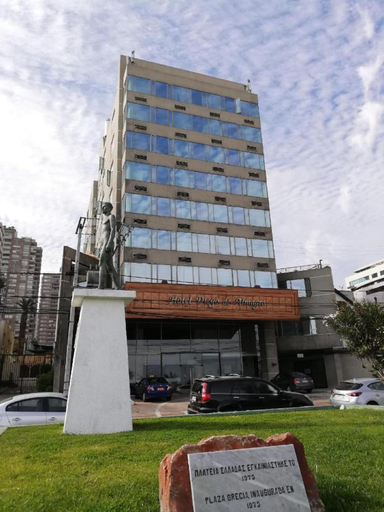 Exterior & Views 2, Diego De Almagro Antofagasta Costanera, Antofagasta