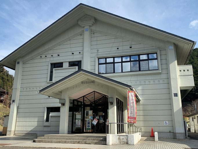 Exterior & Views 2, Otonashi no Sato Wataze Onsen & Cottage, Kyōtanabe