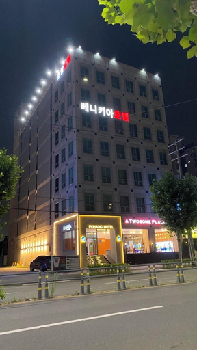 Exterior & Views 2, Benikea Hotel Pohang, Pohang
