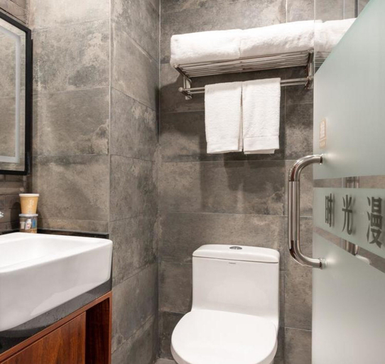 Bathroom 4, Nostalgia Hotel(Beijing Prince Gong’s Mansion), Beijing