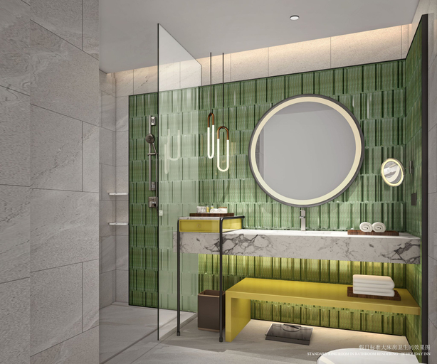 Bathroom 5, Holiday Inn & Suites QINGDAO JINSHUI, Qingdao