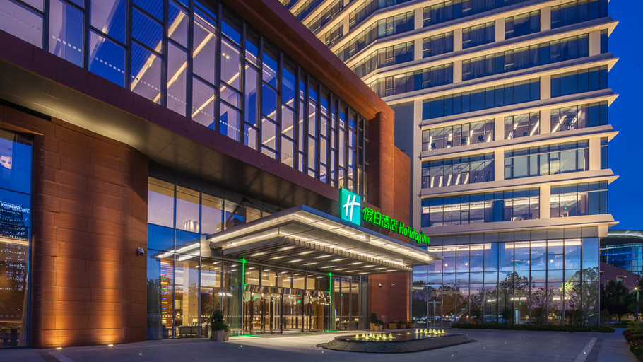 Exterior & Views 3, Holiday Inn Nanjing Qinhuai South, Nanjing