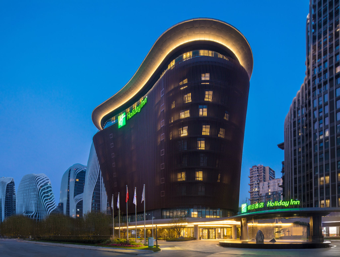 Holiday Inn NANJING SOUTH STATION, Nanjing