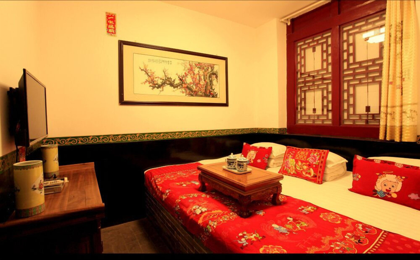 Bedroom 2, Pingyao Renhetai Inn, Jinzhong