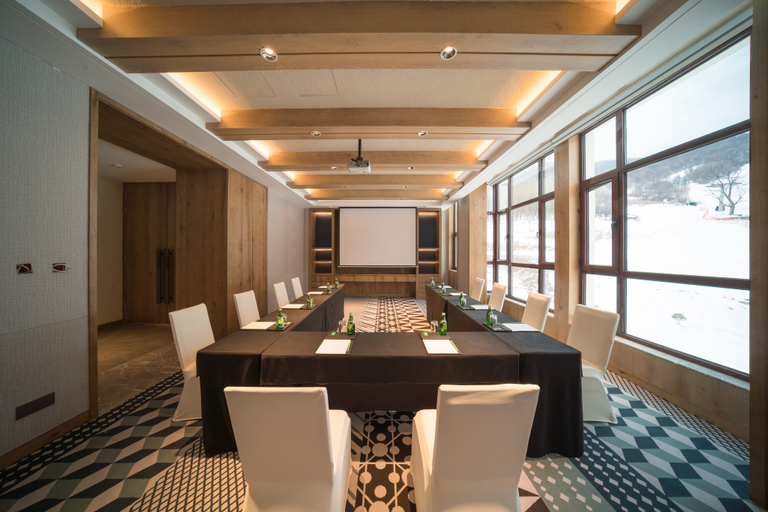 Business Facilities 5, Holiday Inn JILIN BEIDAHU by IHG, Jilin