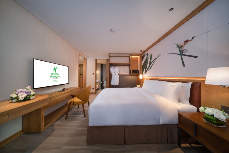 Bedroom 2, Holiday Inn JILIN BEIDAHU by IHG, Jilin