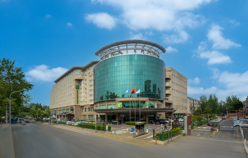 Exterior & Views 2, Holiday Inn BEIJING CHANGAN WEST by IHG, Beijing