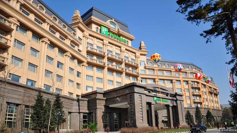 Exterior & Views 4, Holiday Inn MUDANJIANG by IHG, Mudanjiang