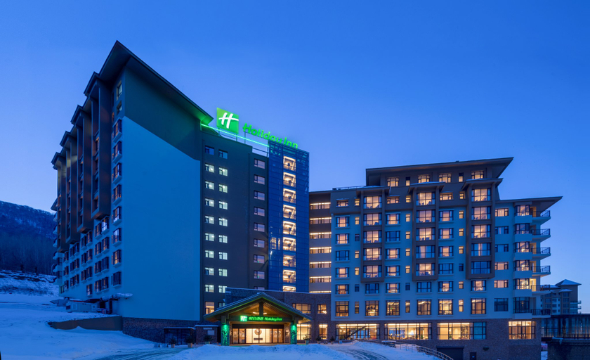 Exterior & Views 5, Holiday Inn JILIN BEIDAHU by IHG, Jilin