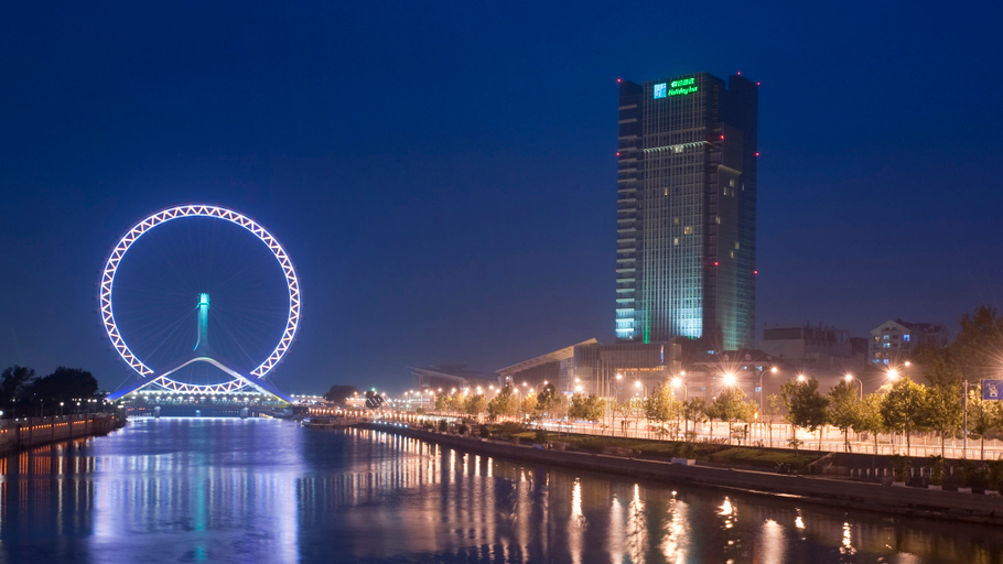 Exterior & Views 3, Holiday Inn TIANJIN RIVERSIDE by IHG, Tianjin