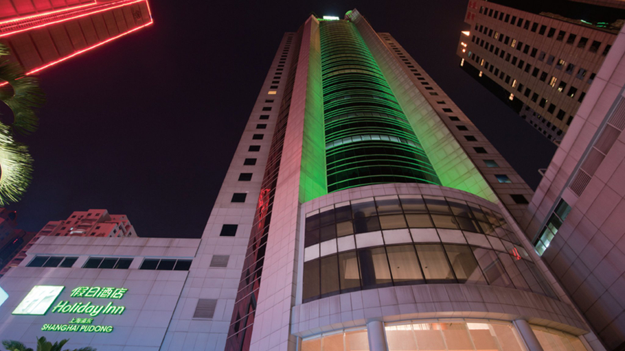 Exterior & Views 2, Holiday Inn SHANGHAI PUDONG by IHG, Shanghai