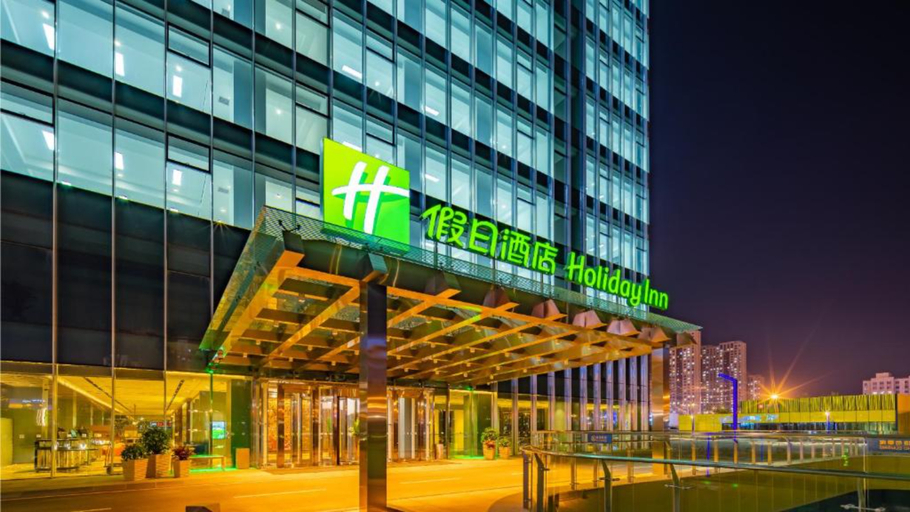 Exterior & Views 3, Holiday Inn CHANGCHUN ORIENTAL PLAZA by IHG, Changchun