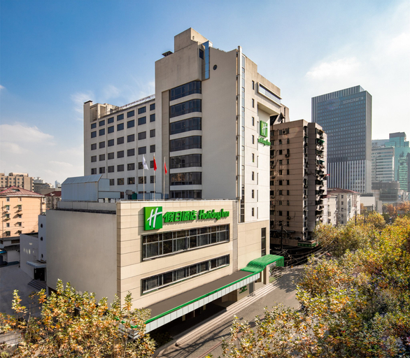 Holiday Inn SHANGHAI HONGQIAO CENTRAL, Shanghai