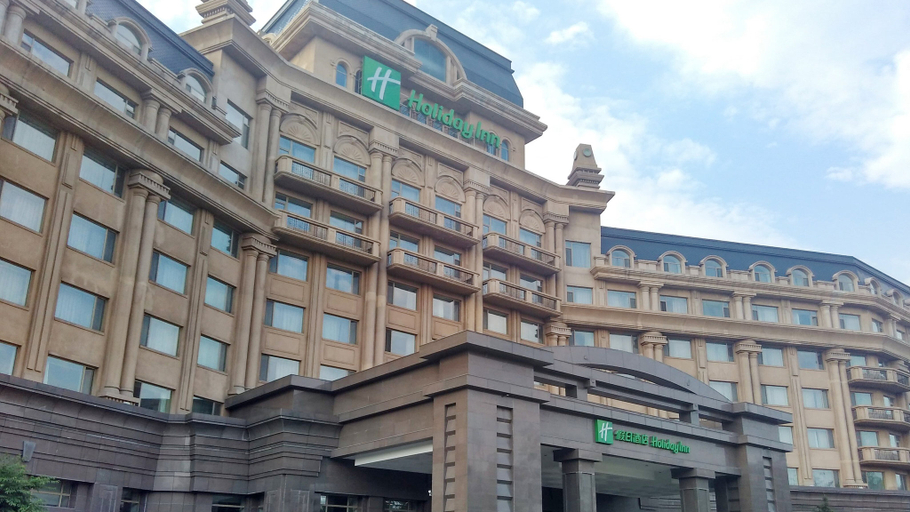 Exterior & Views 2, Holiday Inn MUDANJIANG by IHG, Mudanjiang