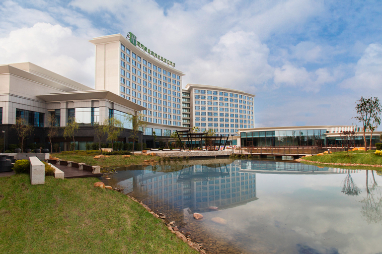Holiday Inn NANYANG, Wuhan