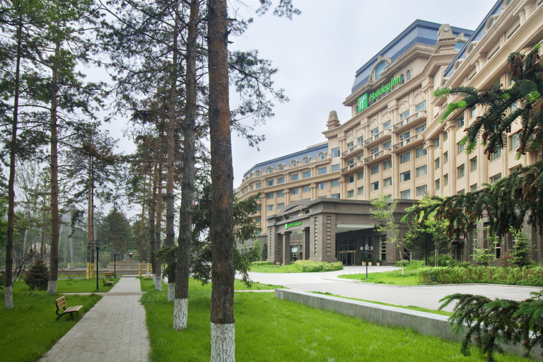 Exterior & Views 5, Holiday Inn MUDANJIANG by IHG, Mudanjiang