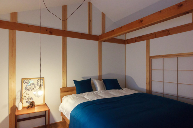 Bedroom 3, Hitoori, Kyoto