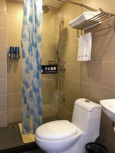 Bathroom 3, Travelling With Hotel Long Ji Ping An, Guilin