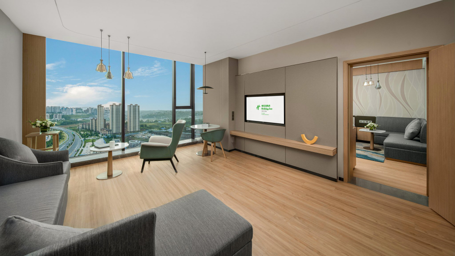 Others 4, Holiday Inn LUZHOU LONGJIAN by IHG, Luzhou