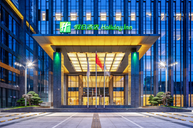 Exterior & Views 1, Holiday Inn NEIJIANG RIVERSIDE by IHG, Neijiang