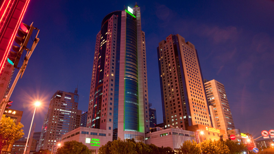 Exterior & Views 2, Holiday Inn SHANGHAI PUDONG by IHG, Shanghai