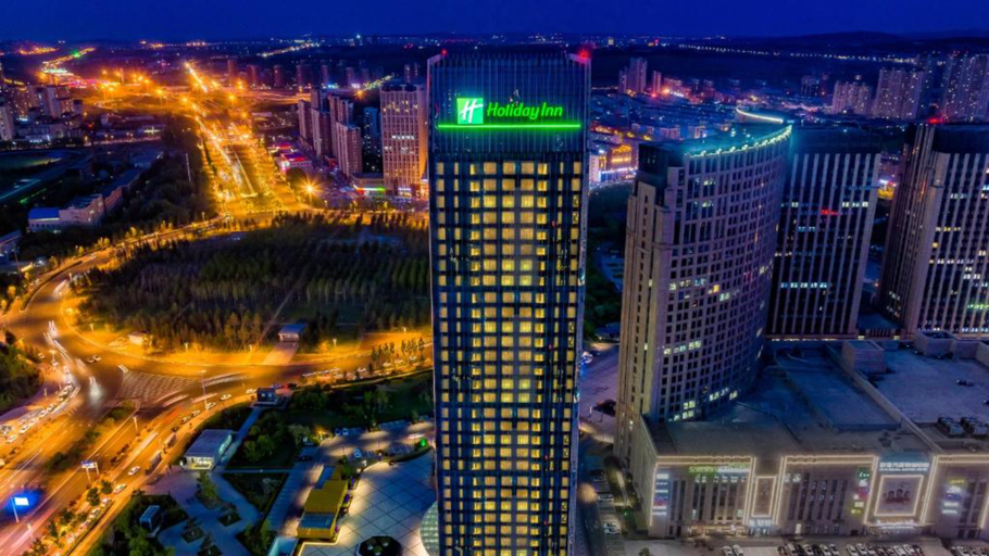Others 2, Holiday Inn CHANGCHUN ORIENTAL PLAZA by IHG, Changchun