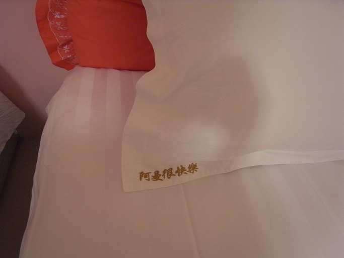 Others 4, Oman Is Very Happy B&B, Hualien
