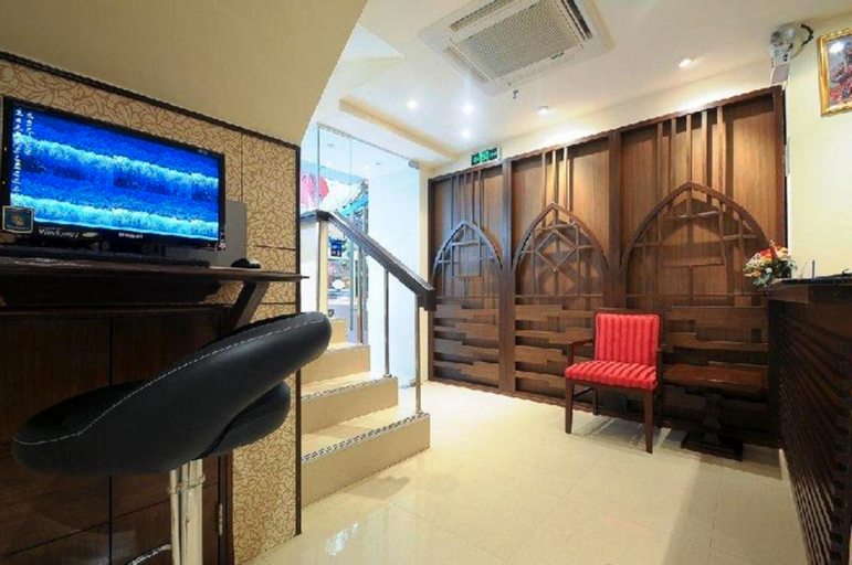 Public Area 2, Royal Express Inn Sukhumvit Bangkok, Khlong Toey
